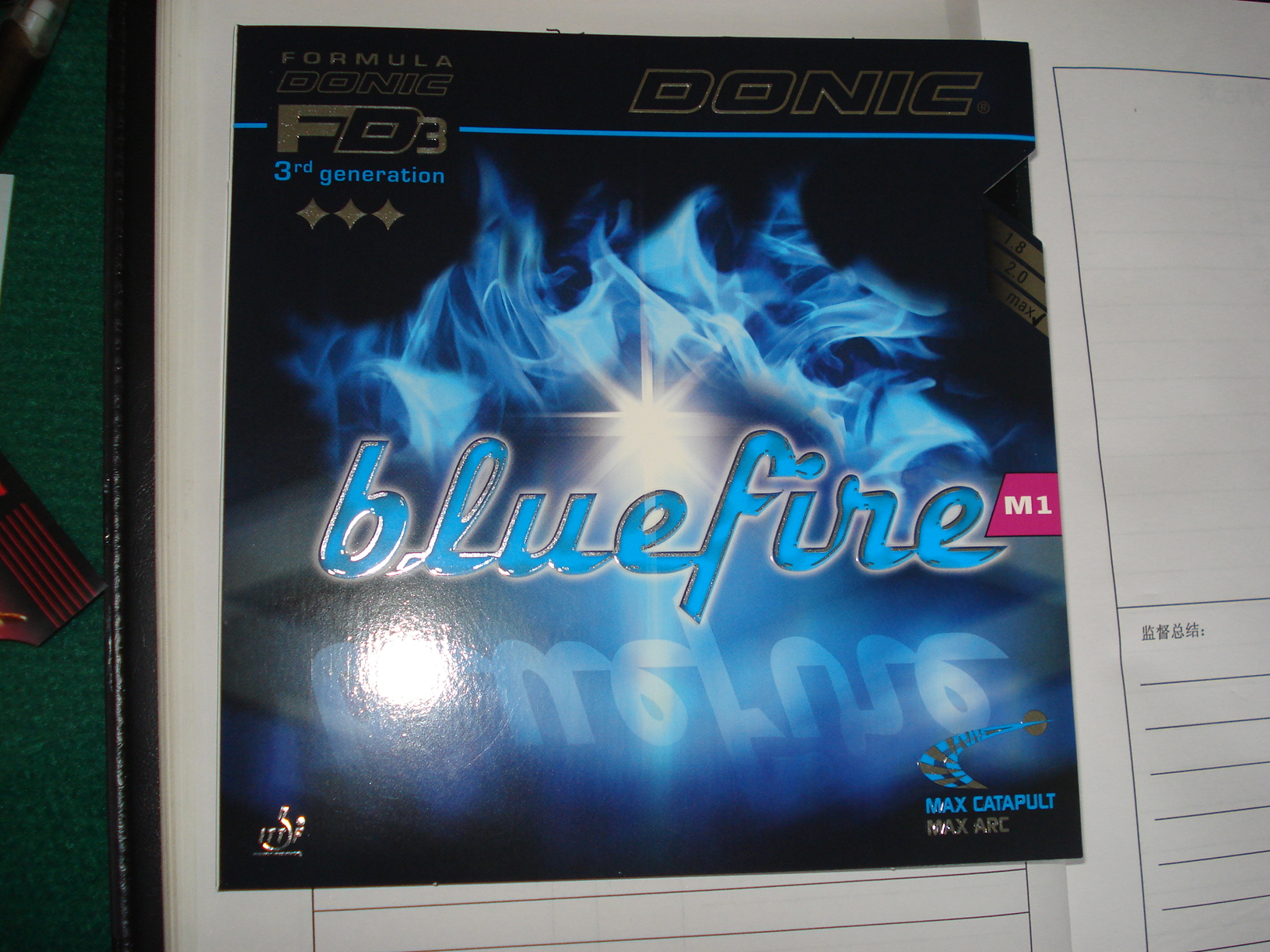 �����M1 ���򻻣�