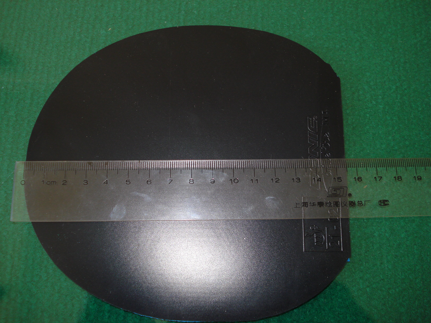 �����M1 ���򻻣�