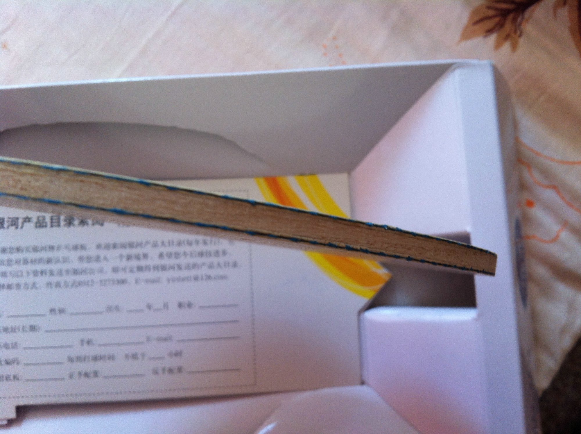 ��or��������սVIS��������������骣�H-WN)