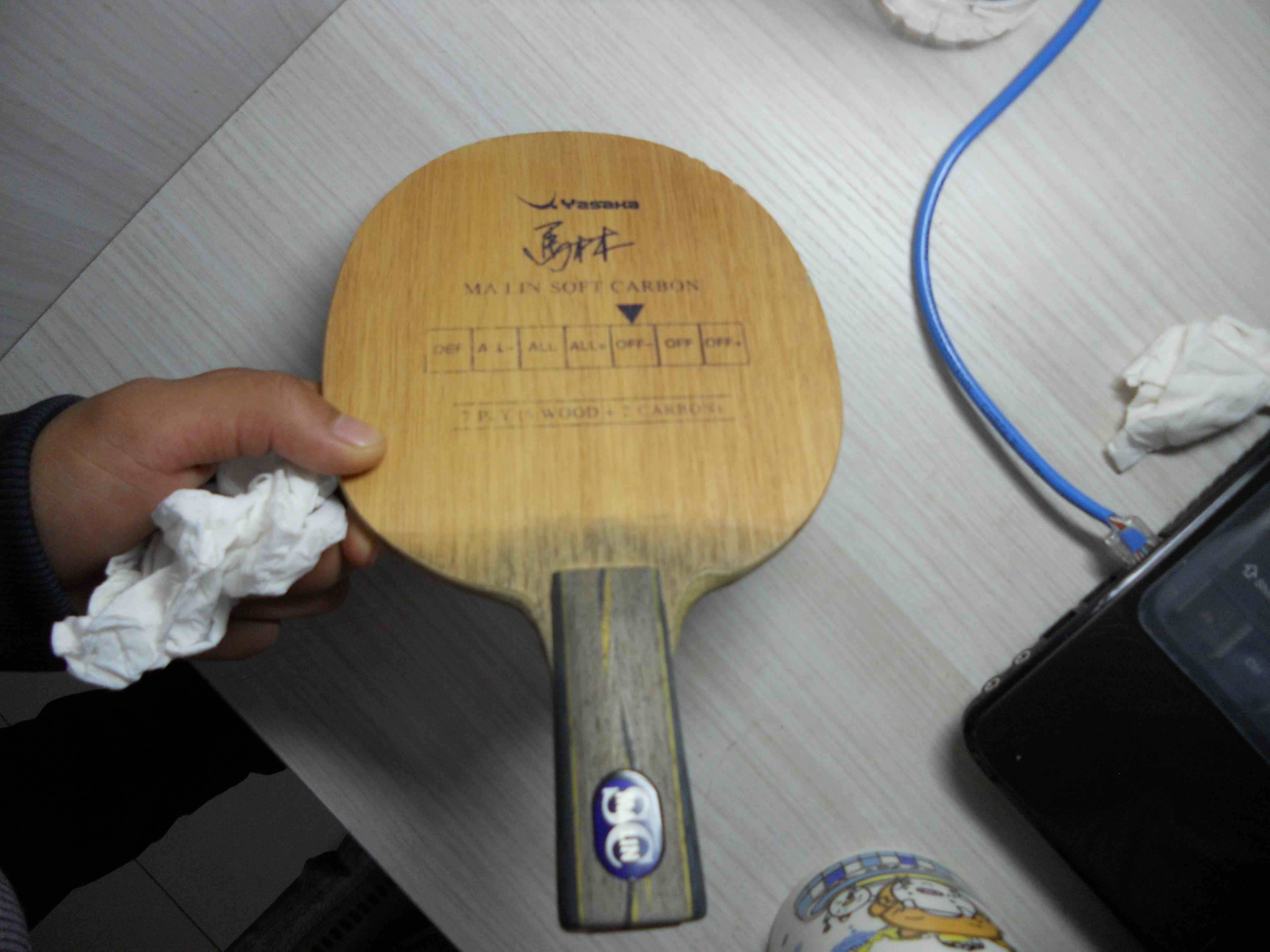 �ͼ۳�����̼ ysc