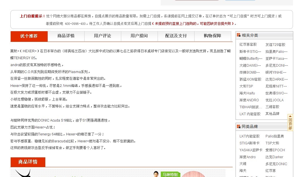 ��ɫ05����ɫ��ɷ+�������