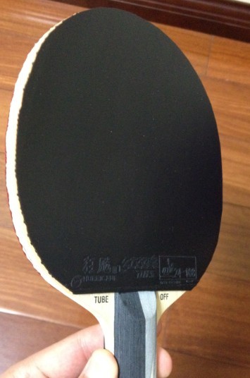 ~~~ѳ˹ٿ~87G new-->qupiterת