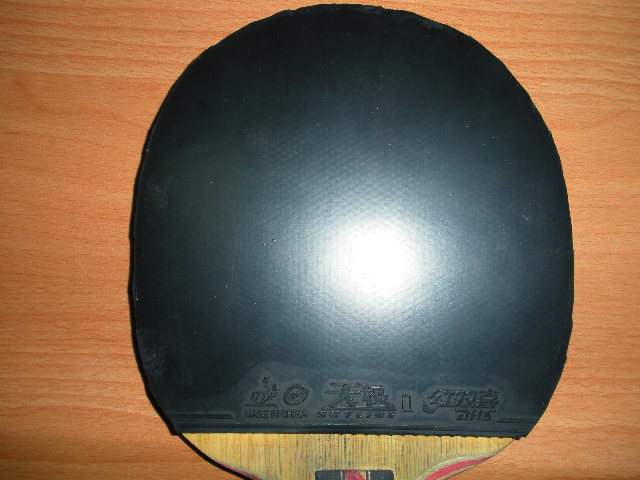 ���ҵ� ����YEO ����˱�ķ һ����Ʒ����������