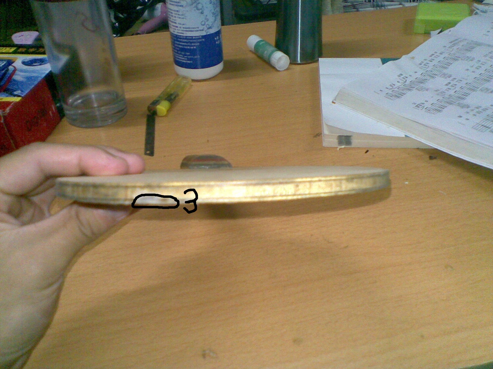 ���һ�ν��� �����˾�������