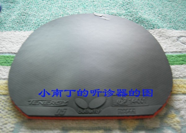 ����t05  ��Ե���ˣ�����ܺã�200��֧����