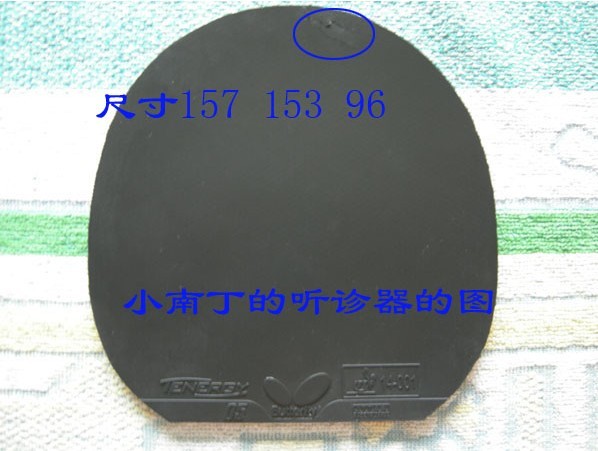 ����t05  ��Ե���ˣ�����ܺã�200��֧����