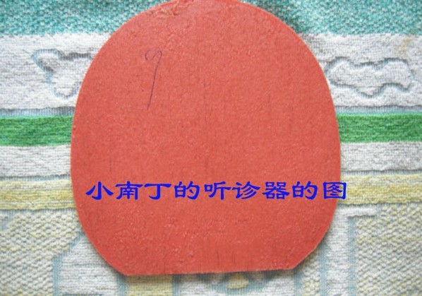 ����t05  ��Ե���ˣ�����ܺã�200��֧����