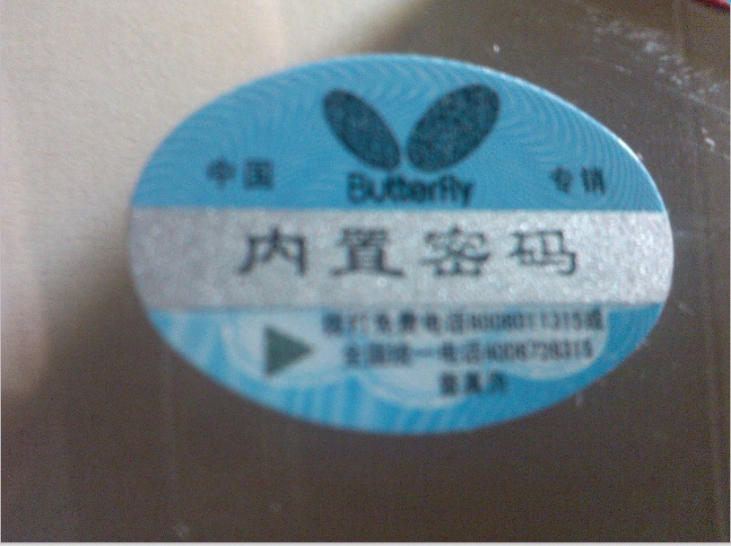 ������ȫXIN�°�ֱ������¾���H����ʩ����