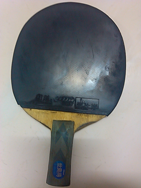 �����µ�����,����MC-2