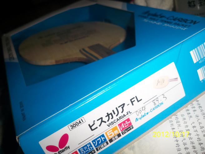 ------ر˵ ע ҪΪ ɫµһסVISһ 90 켫3 Ӳס-->qupiterת