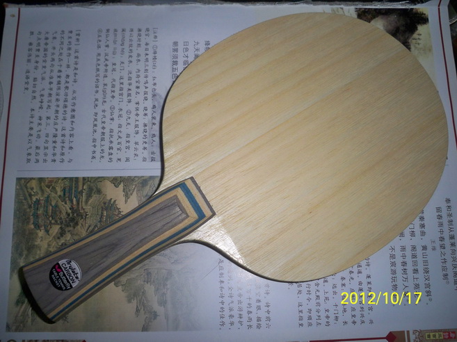 ------ر˵ ע ҪΪ ɫµһסVISһ 90 켫3 Ӳס-->qupiterת