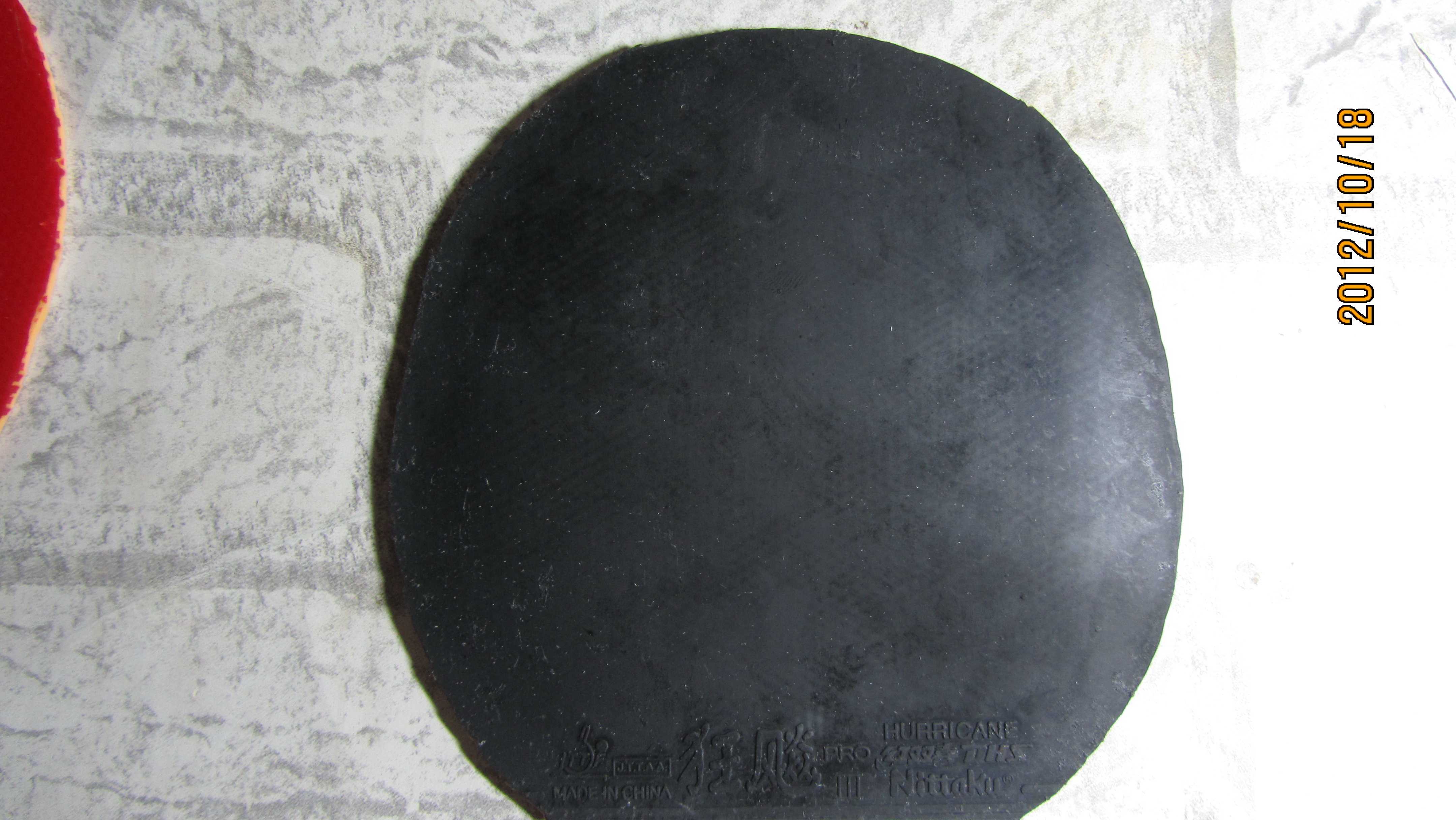 ��������+sriver fx 2.1