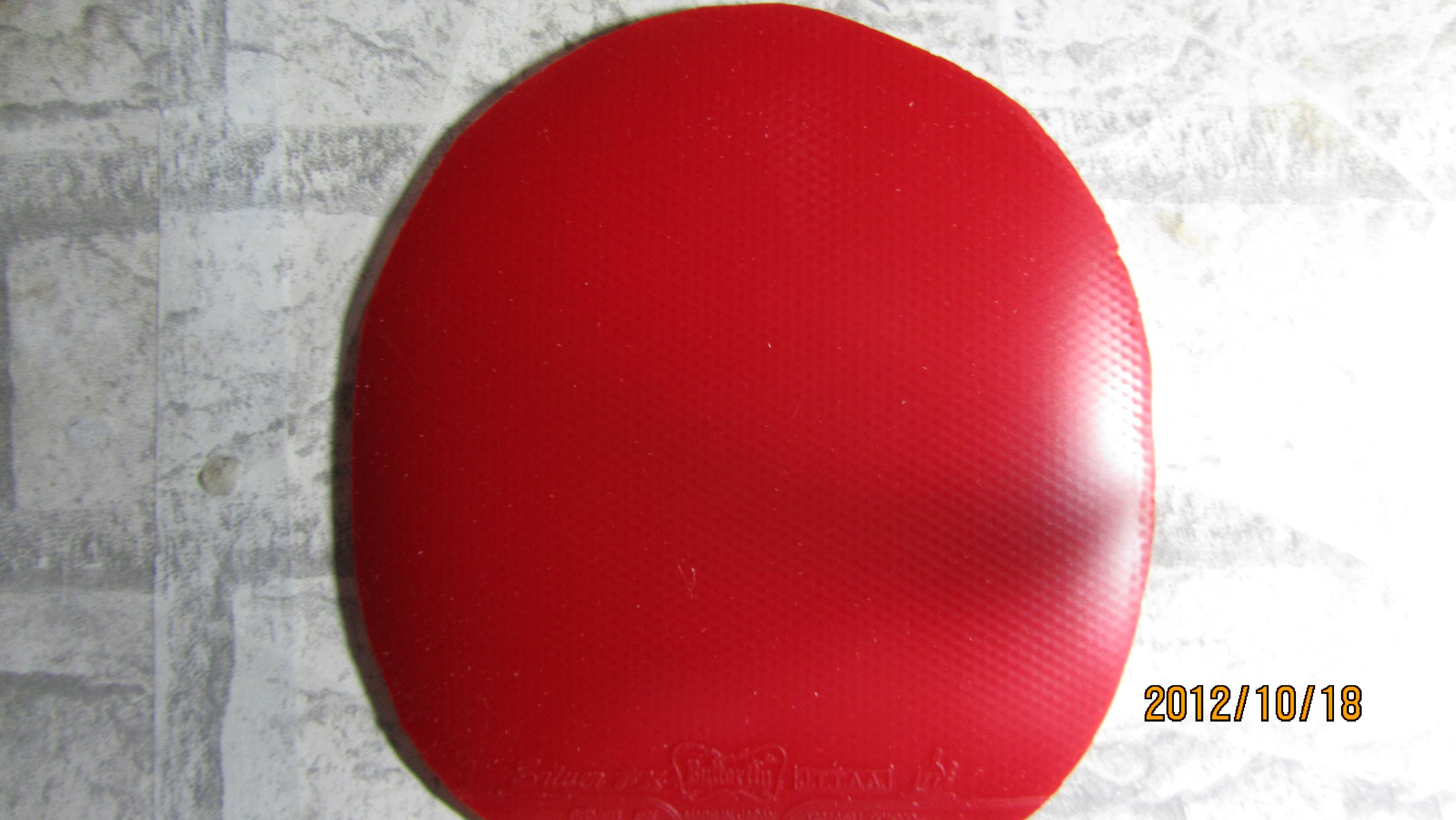 ��������+sriver fx 2.1