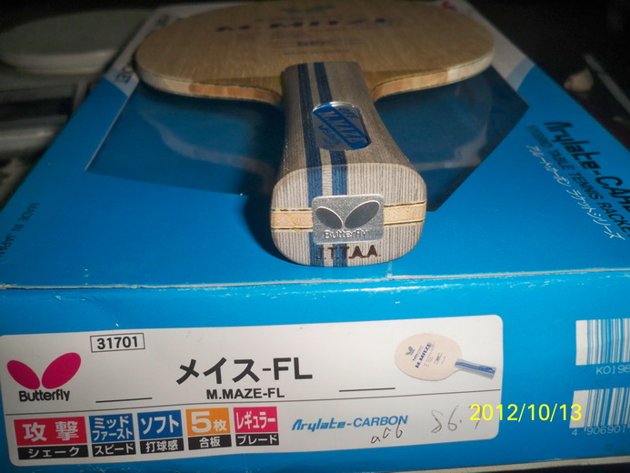 ����� MAZE β���е��ᣬ�Բ�׼