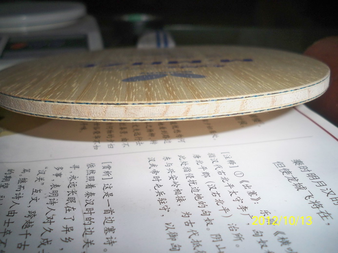 ����� MAZE β���е��ᣬ�Բ�׼