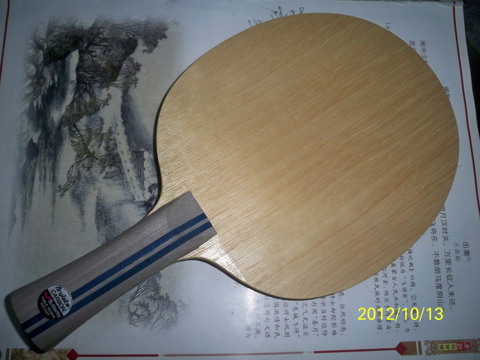 ����� MAZE β���е��ᣬ�Բ�׼