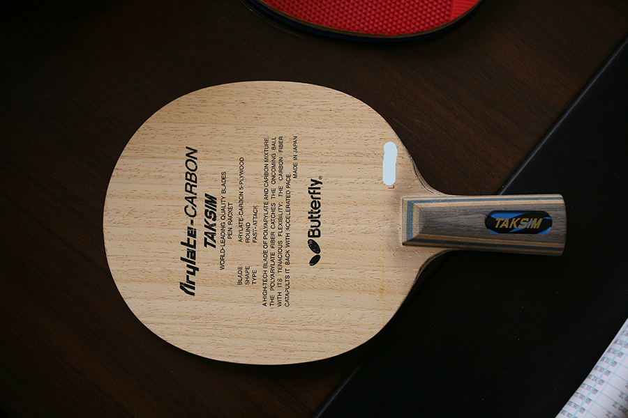 �����յ�ֱ�������TAKSIM