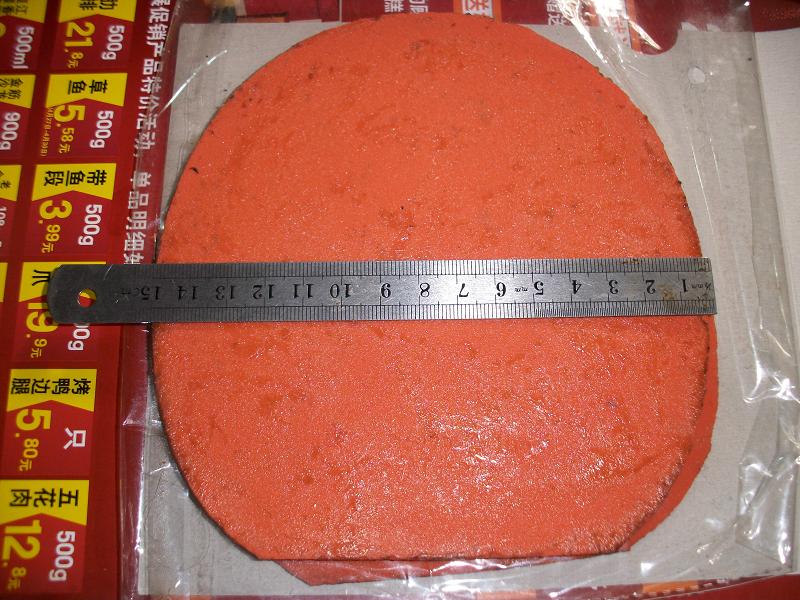 ��һ��tϵ�� t05 t64