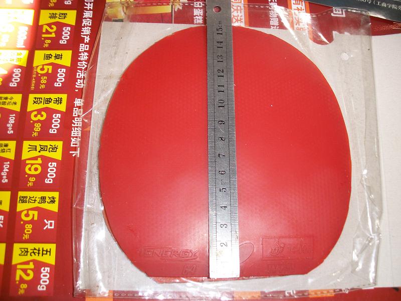 ��һ��tϵ�� t05 t64