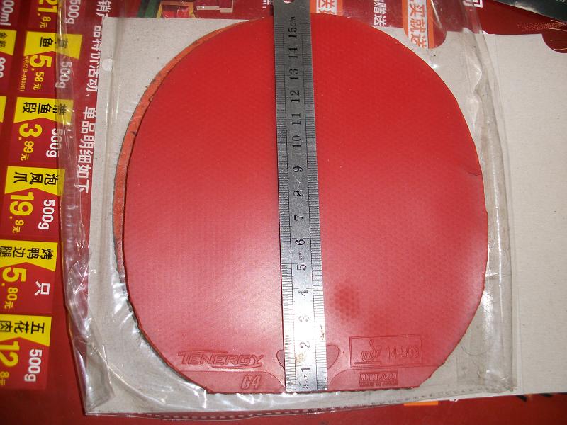 ��һ��tϵ�� t05 t64