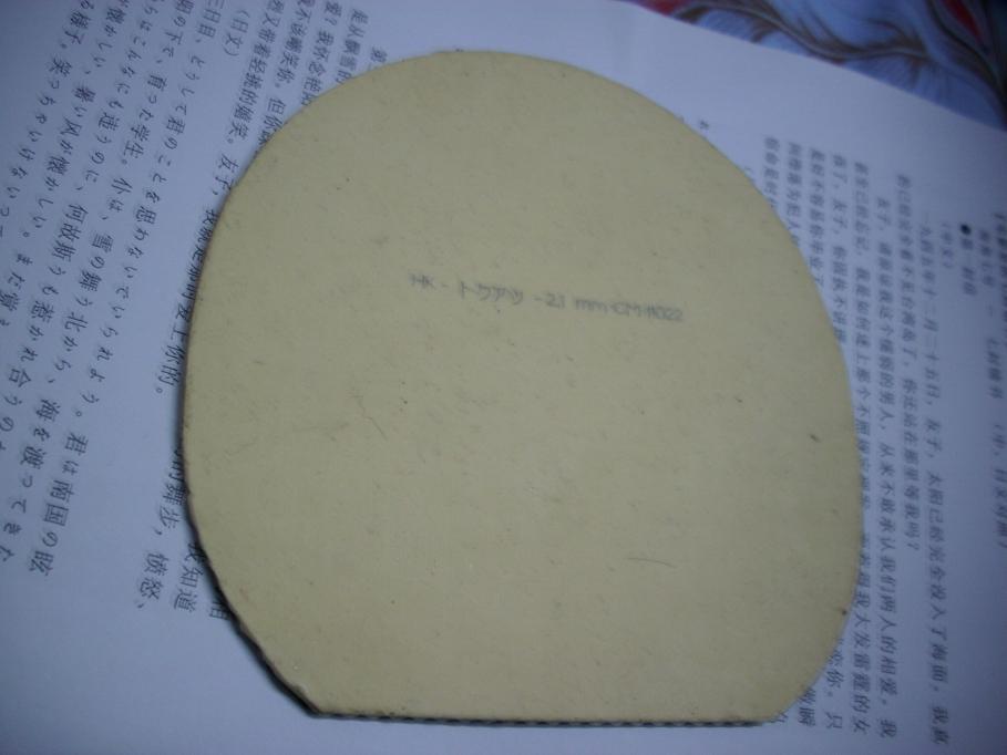 [ԭ��]�����ó�������̼