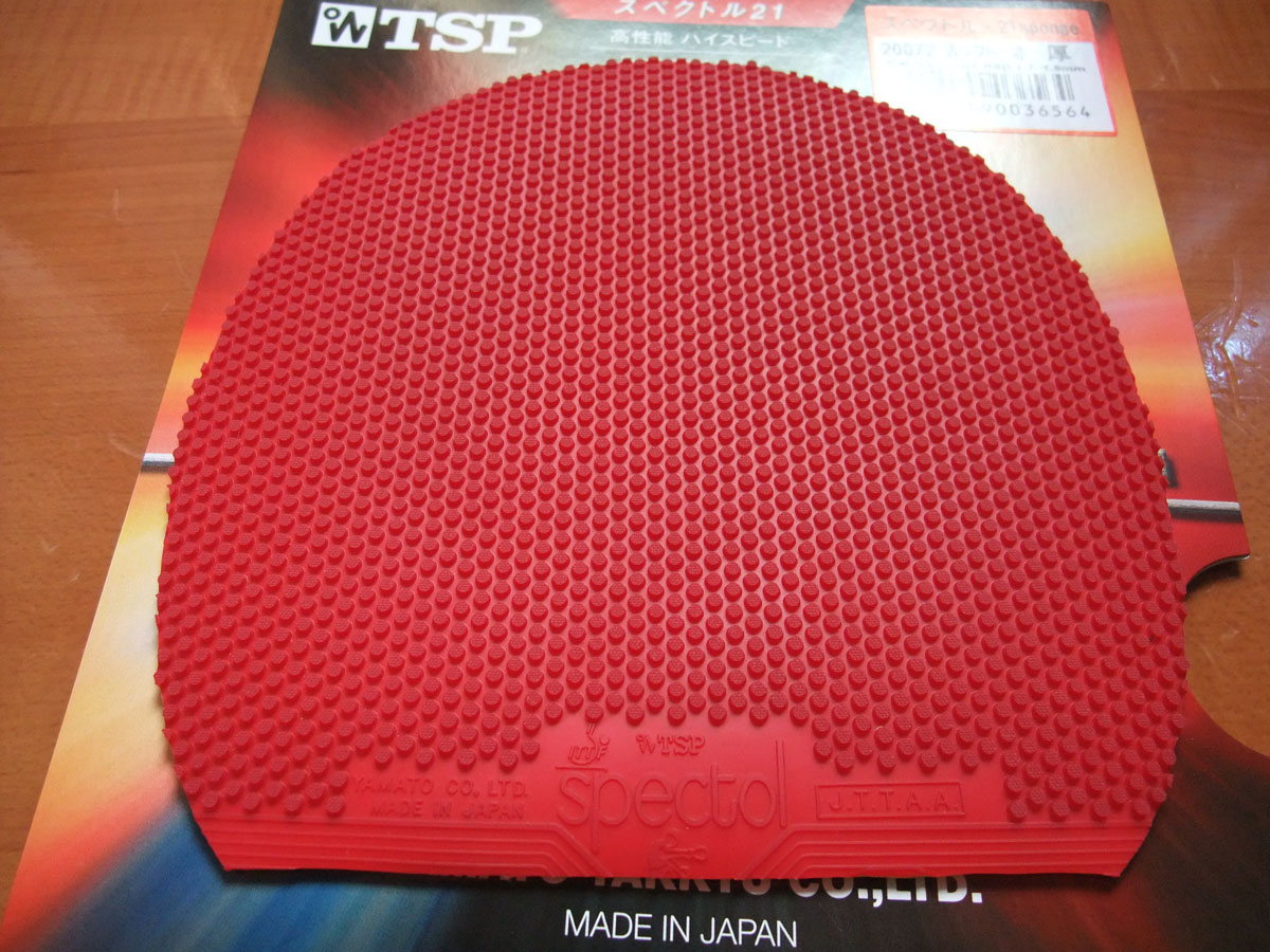 �� TSP ����=100Ԫ������ݣ�