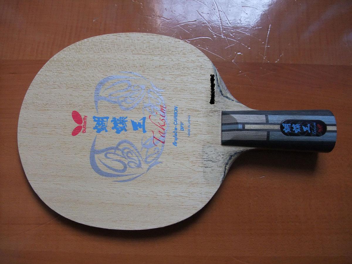 �� ������ ֱ��KOCHOOH ��23450��=700Ԫ����Բͨ��