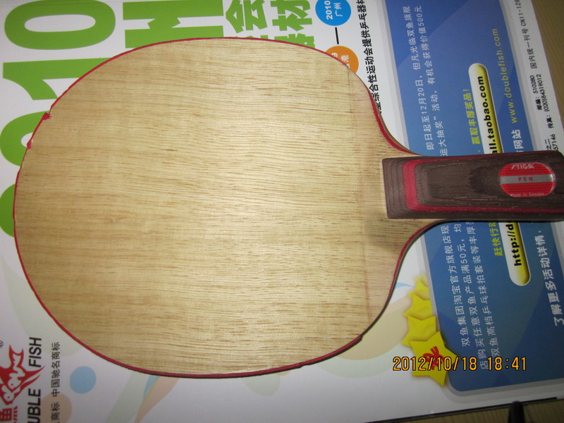 �������л�AE��