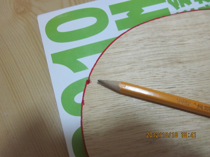 �������л�AE��