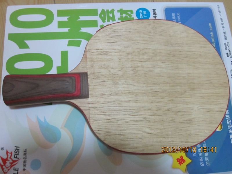 �������л�AE��