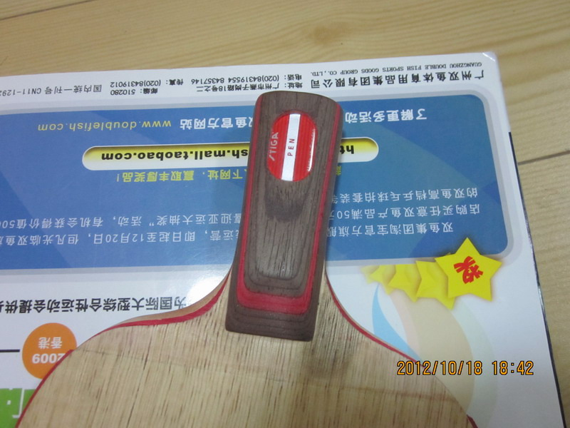 �������л�AE��