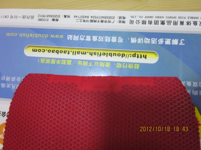 ������TSP Spectol 21������