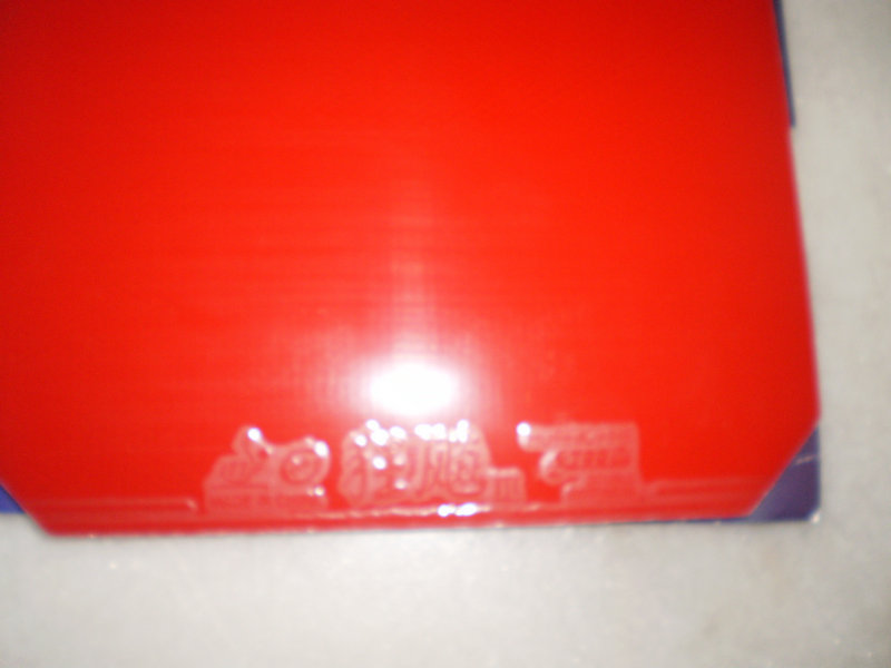 100�����ְ汾����+neo����