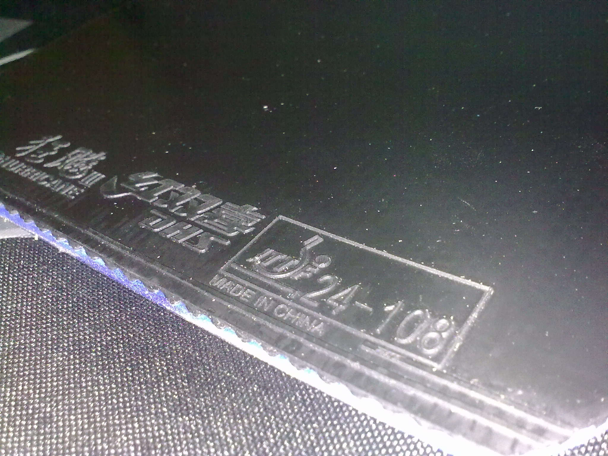 ��22#������ʡ��39�ȡ�