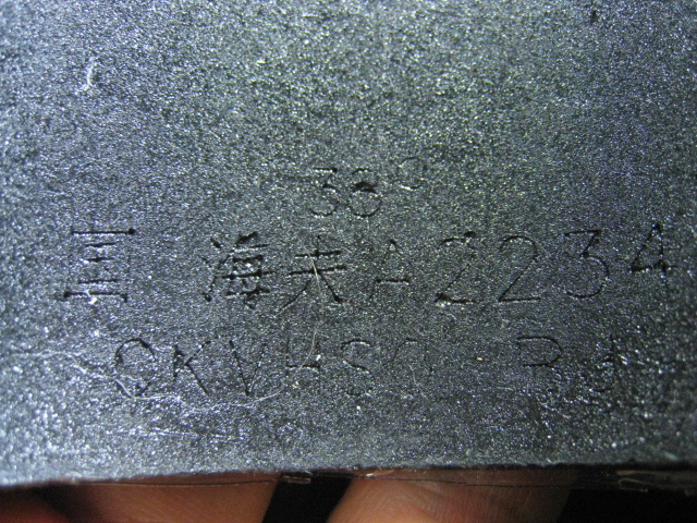 ���޻������޻�ʡ�񡢹��ҶӺ��������׽�