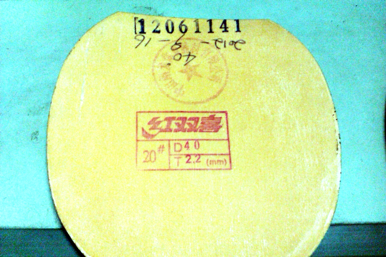 ιѳлл