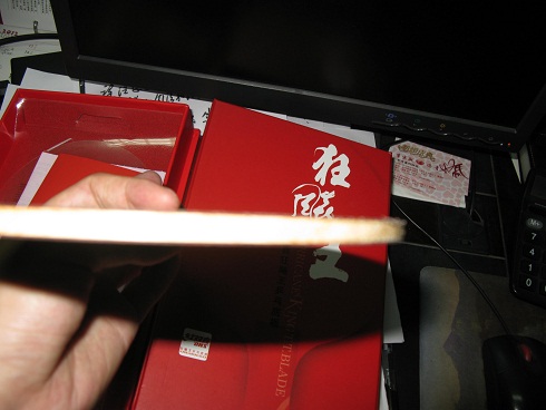 ֧�������׳�11������������������Ҷ��ع� 729-08����