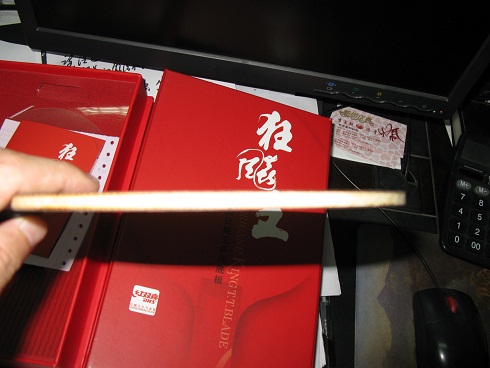 ֧�������׳�11������������������Ҷ��ع� 729-08����