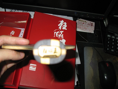 ֧�������׳�11������������������Ҷ��ع� 729-08����