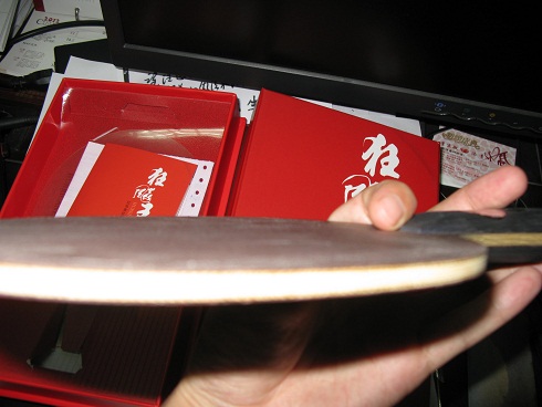 ֧�������׳�11������������������Ҷ��ع� 729-08����