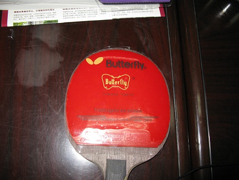 ֧�������׳�11������������������Ҷ��ع� 729-08����