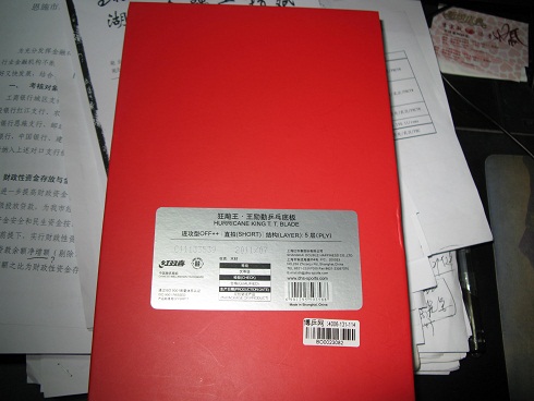 ֧�������׳�11������������������Ҷ��ع� 729-08����