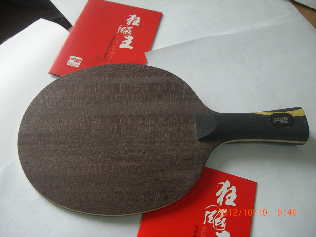 �����۸���ð壺09����������̼����֧���ͽ�Ƥ��