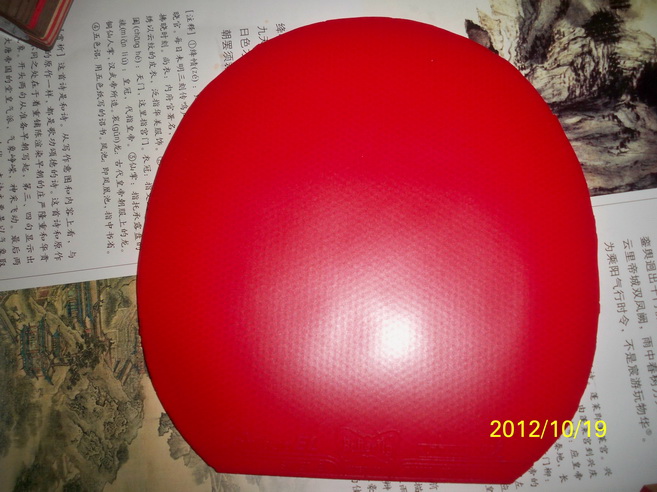 SRIVER ELʹúٵļ »Ĥ 150