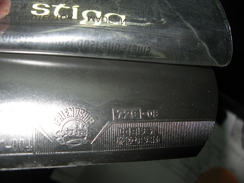 ֧�������׳�11������������������Ҷ��ع� 729-08����(������Ѿ����ˣ�лл���׽������ϴ���ͼƬ