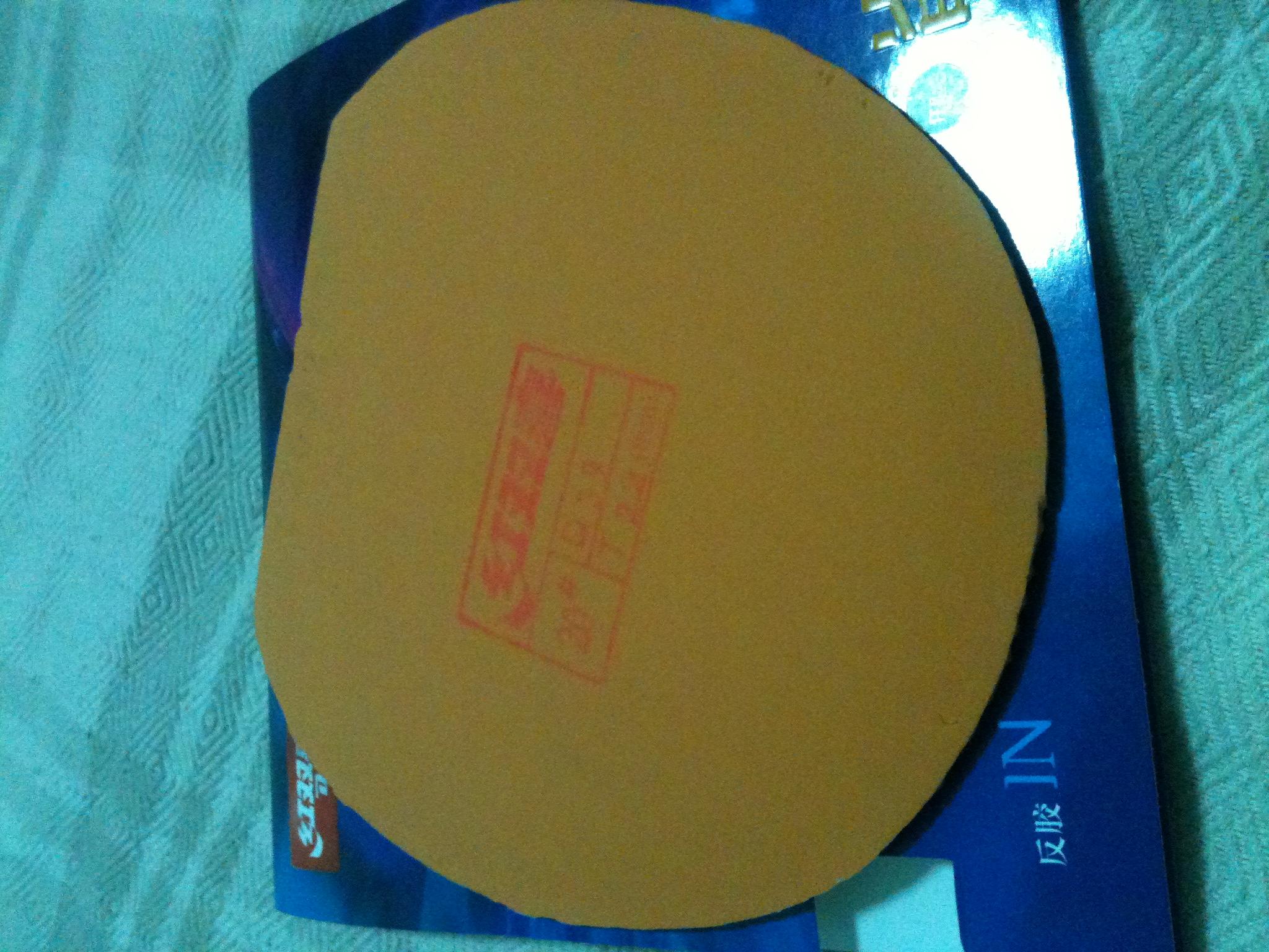 ������ʡ������������S-1��