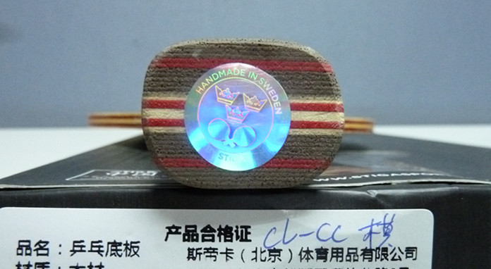 ��Ʒ��õ�STIGA�л�CL CC