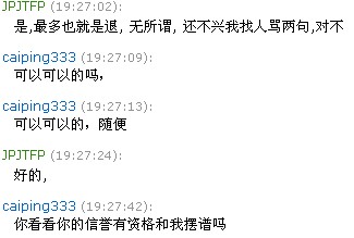 �ٴν�¶"����Ӱ" ����Ʒ��, ǿ��Ҫ�󹫲��������Ϣ!(Q���ѻظ�)-->��ľת��