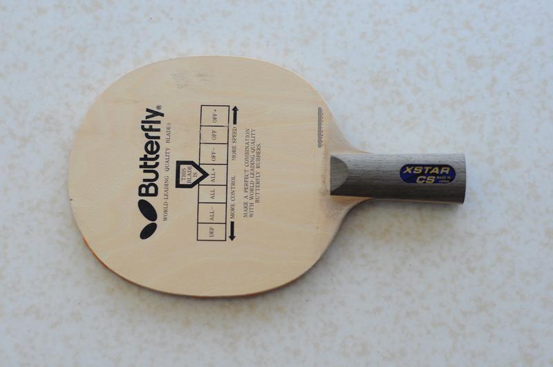 ������ֱ��Xtar-CS