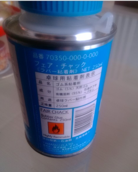 ���������֣���һƿ������fair chack��ˮ��û�ù�������һ�꣬�ɳ������ˣ���ʲôϡ�Ͱ�����������